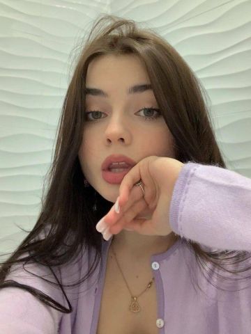 Зоя