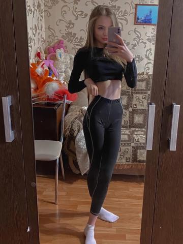 Марина